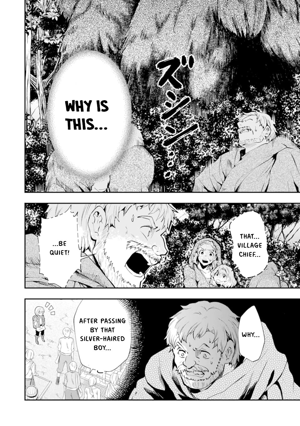 Page 7 of Chapter 5