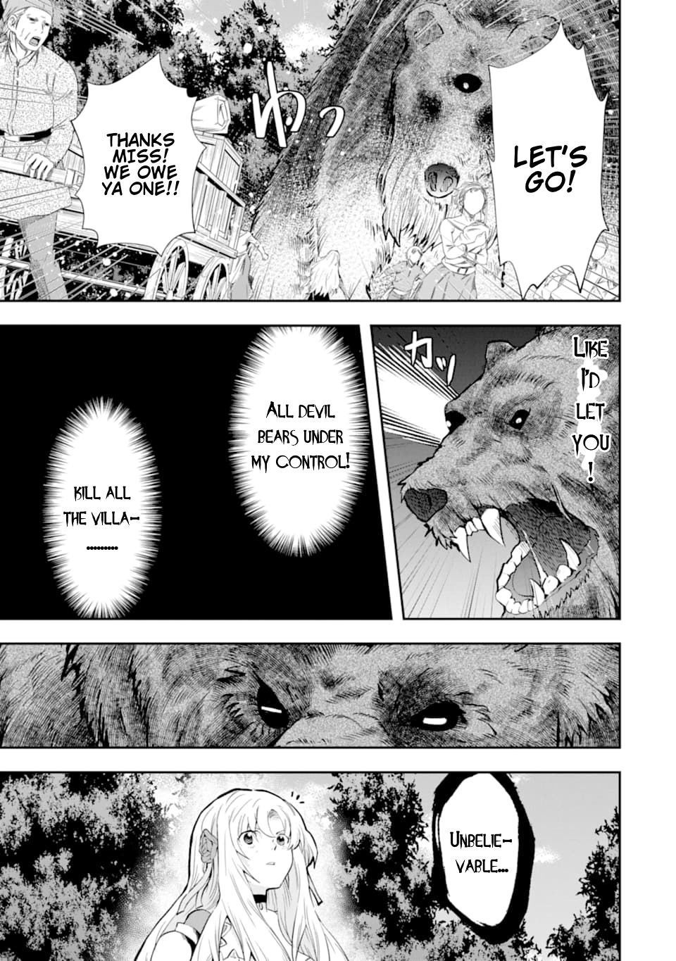 Page 14 of Chapter 5.2
