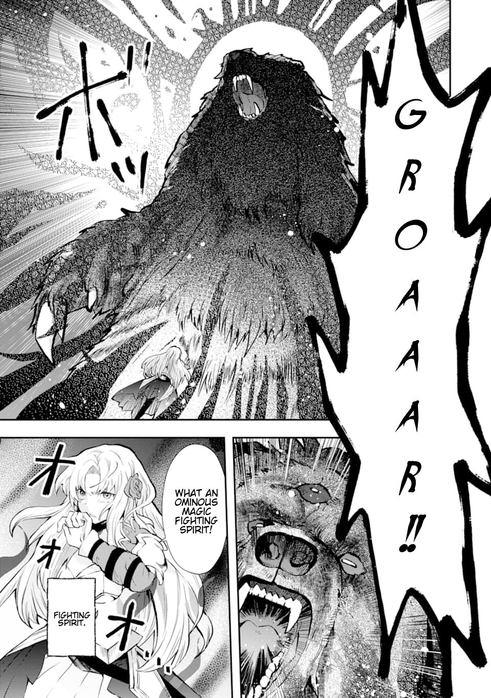 Page 18 of Chapter 5.2