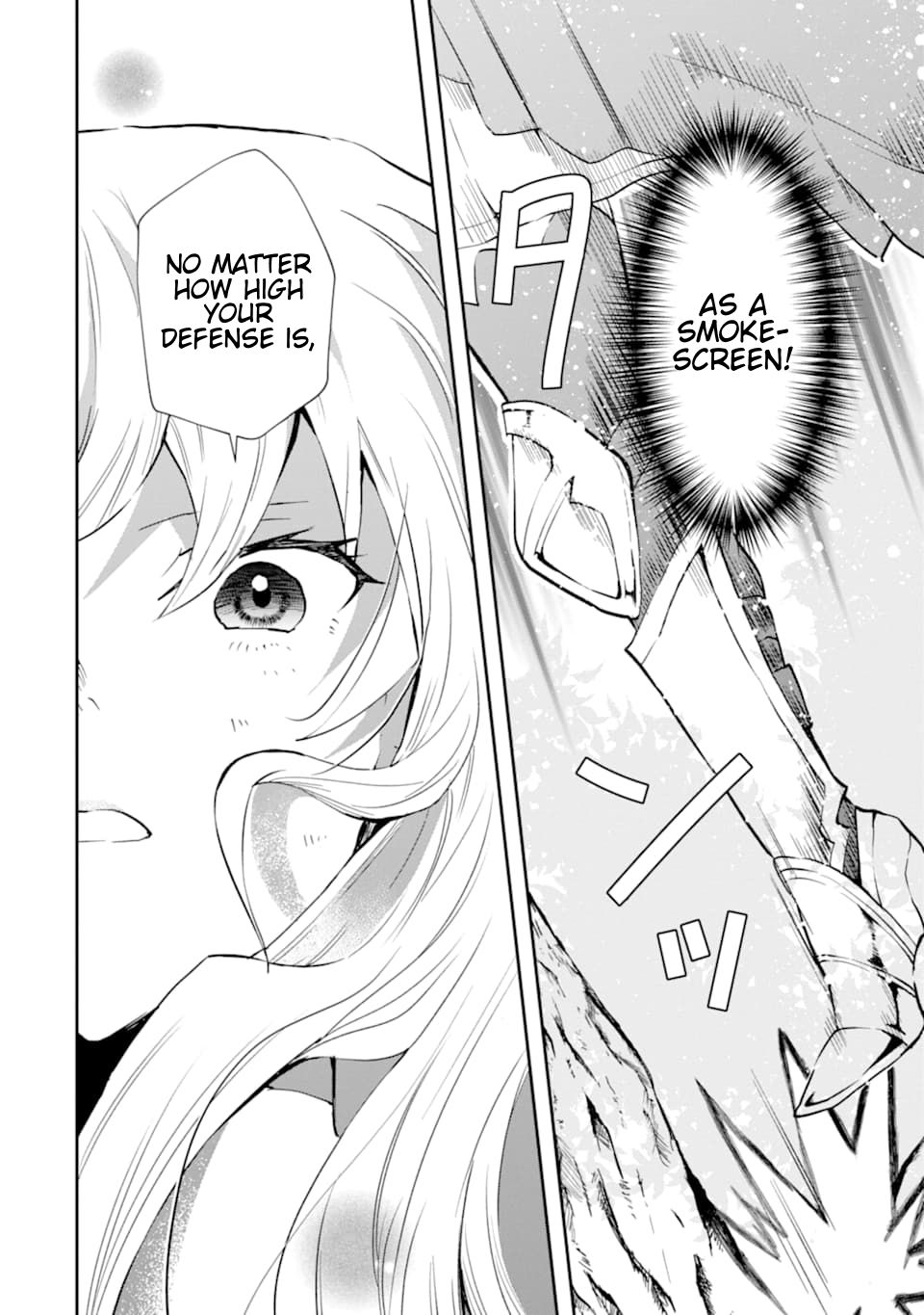 Page 35 of Chapter 5.2