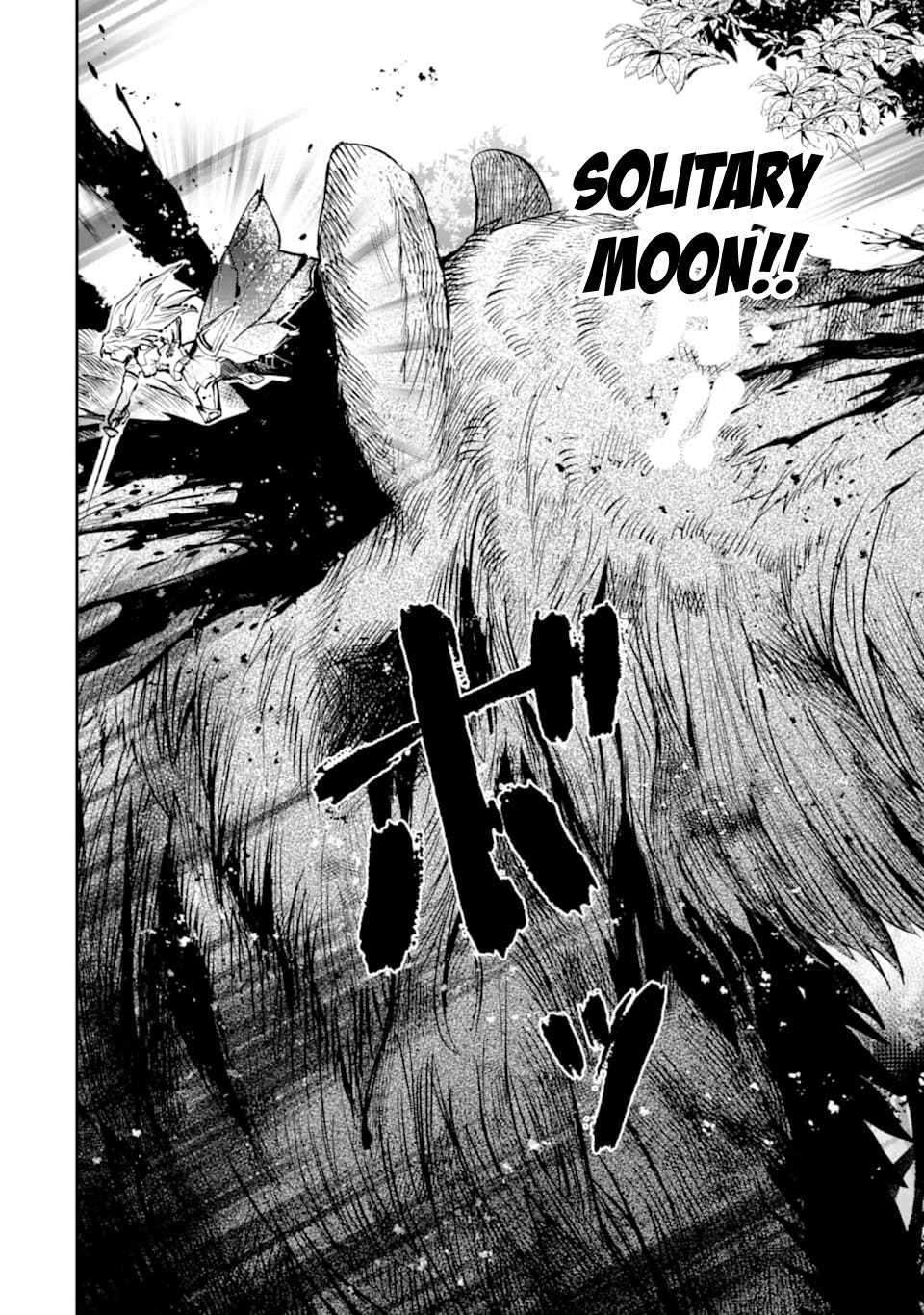 Page 37 of Chapter 5.2
