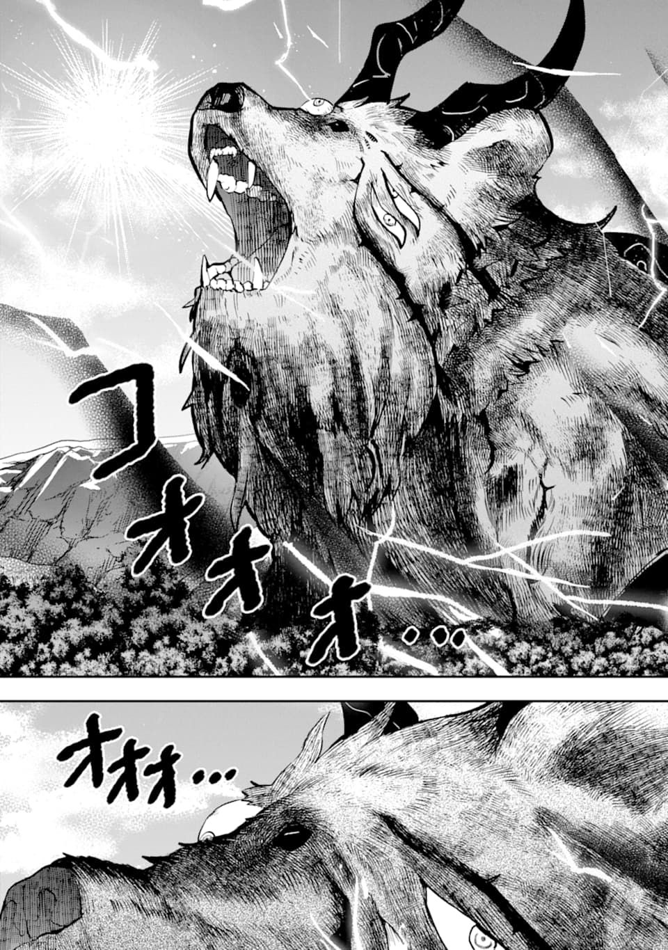 Page 42 of Chapter 5.2