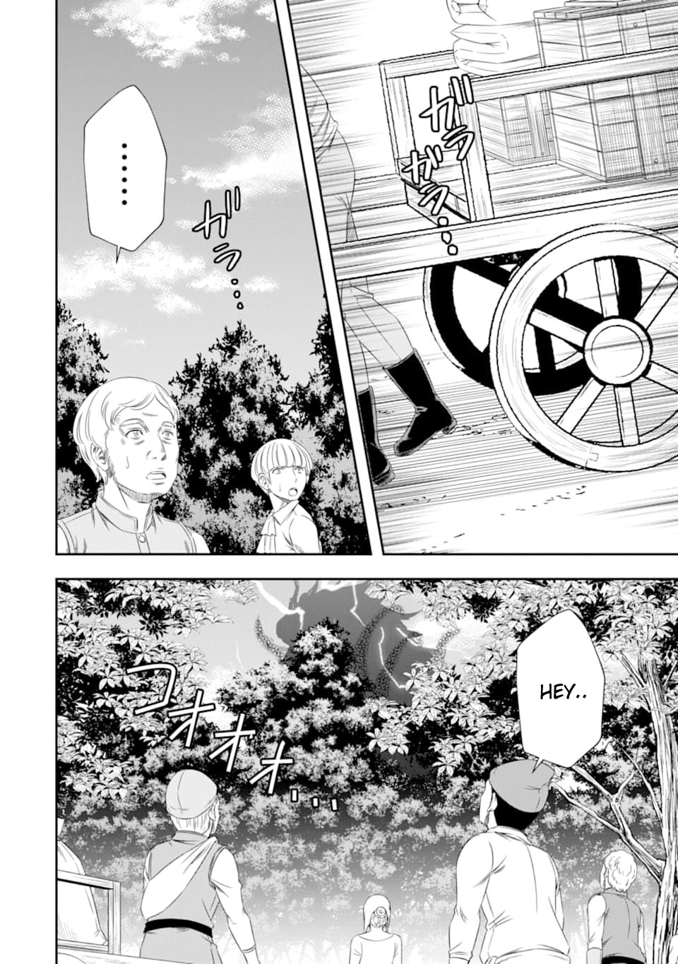 Page 43 of Chapter 5.2