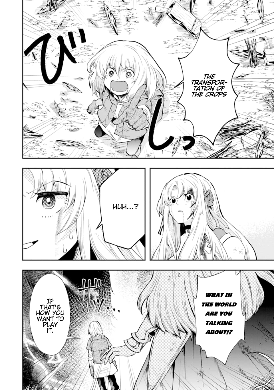 Page 9 of Chapter 6