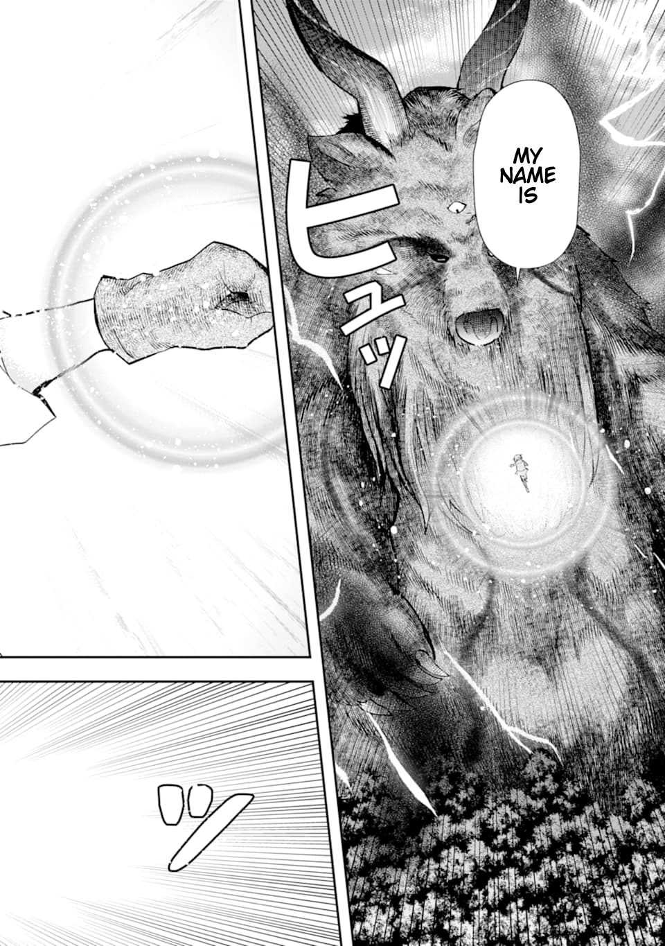 Page 17 of Chapter 6