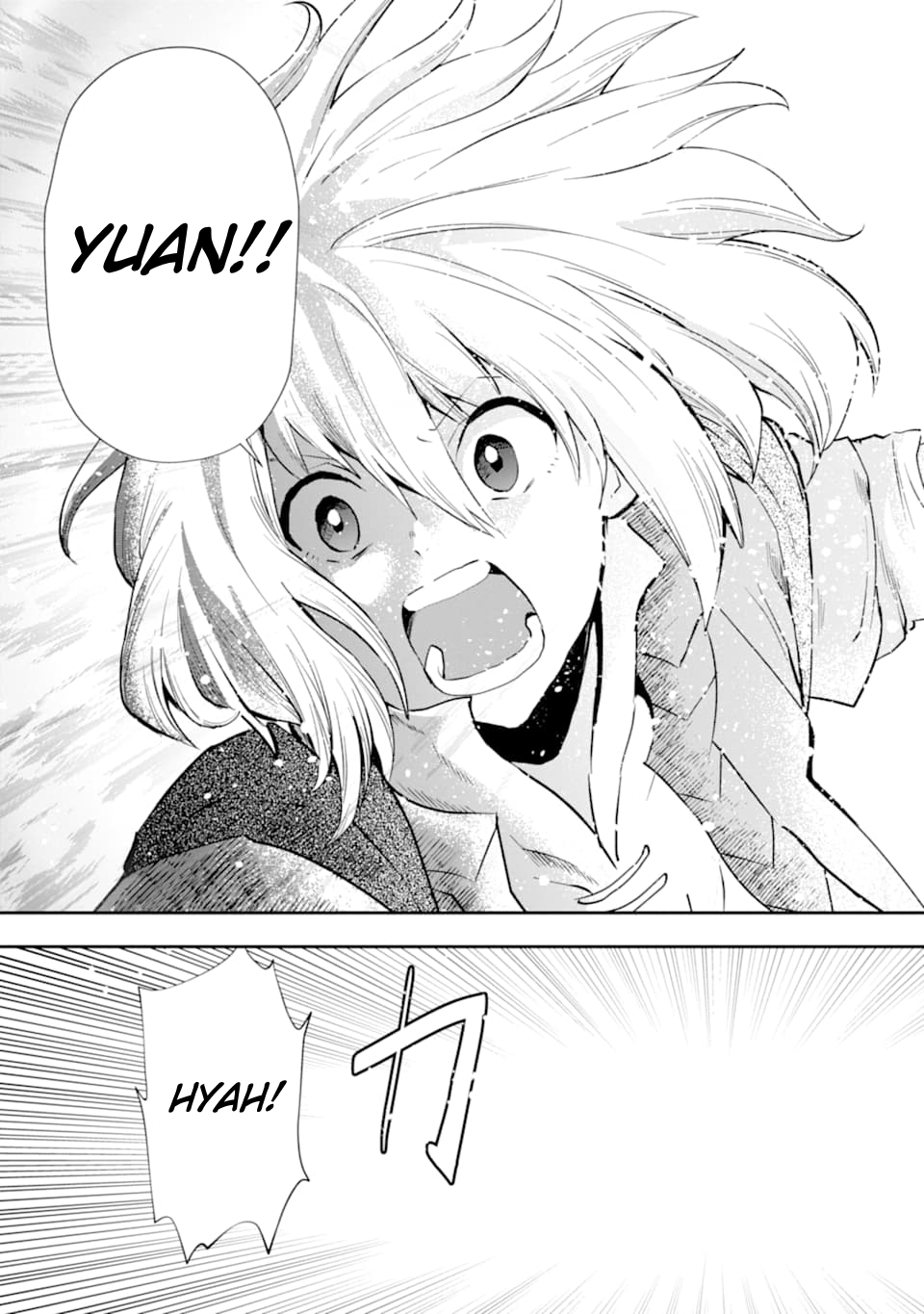Page 18 of Chapter 6