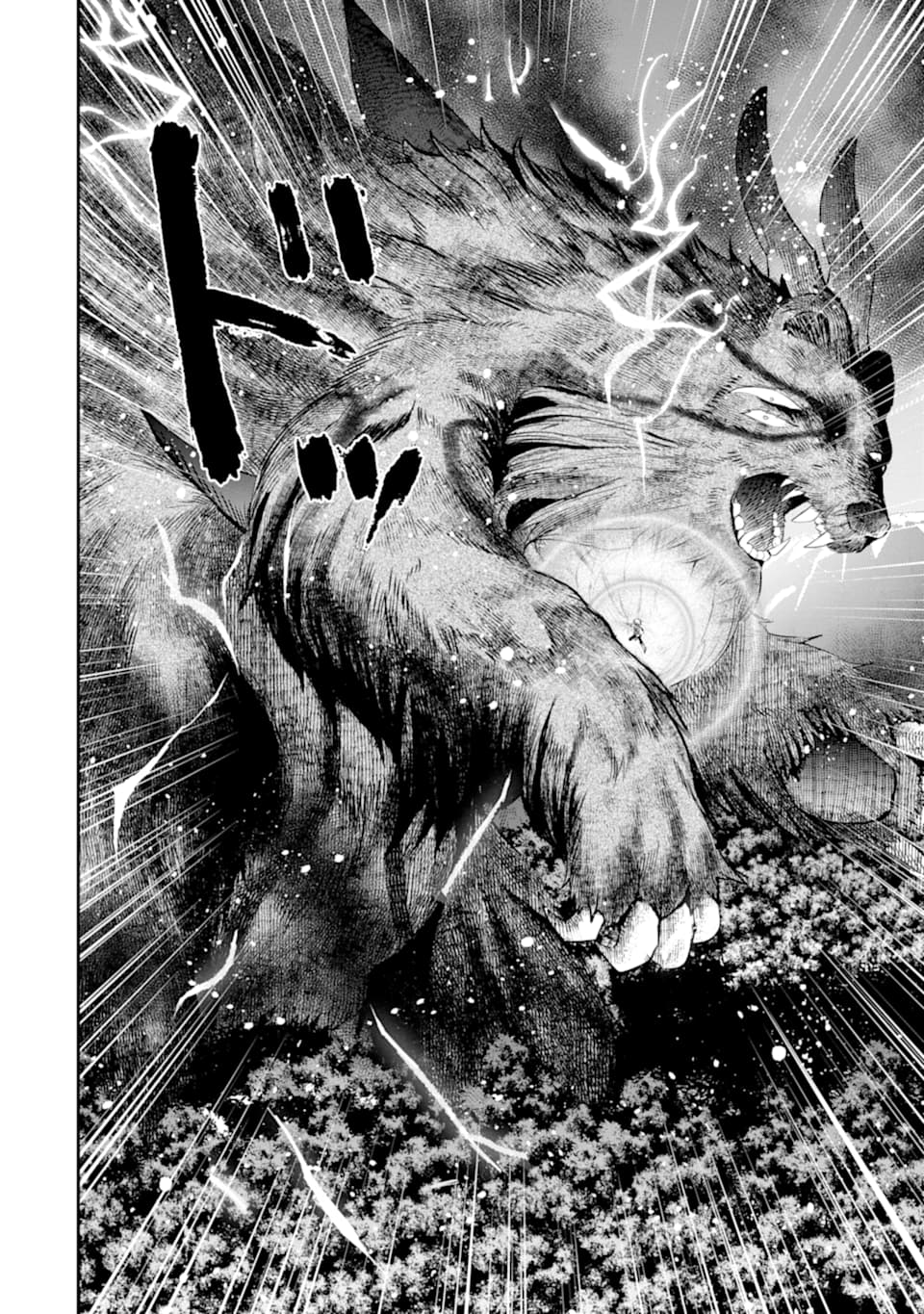 Page 19 of Chapter 6