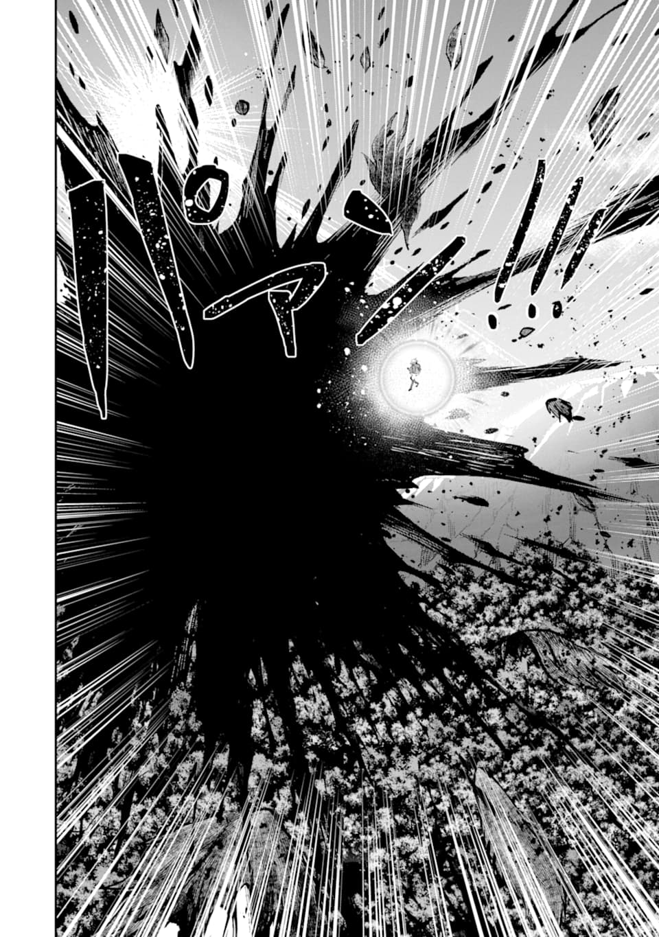 Page 21 of Chapter 6