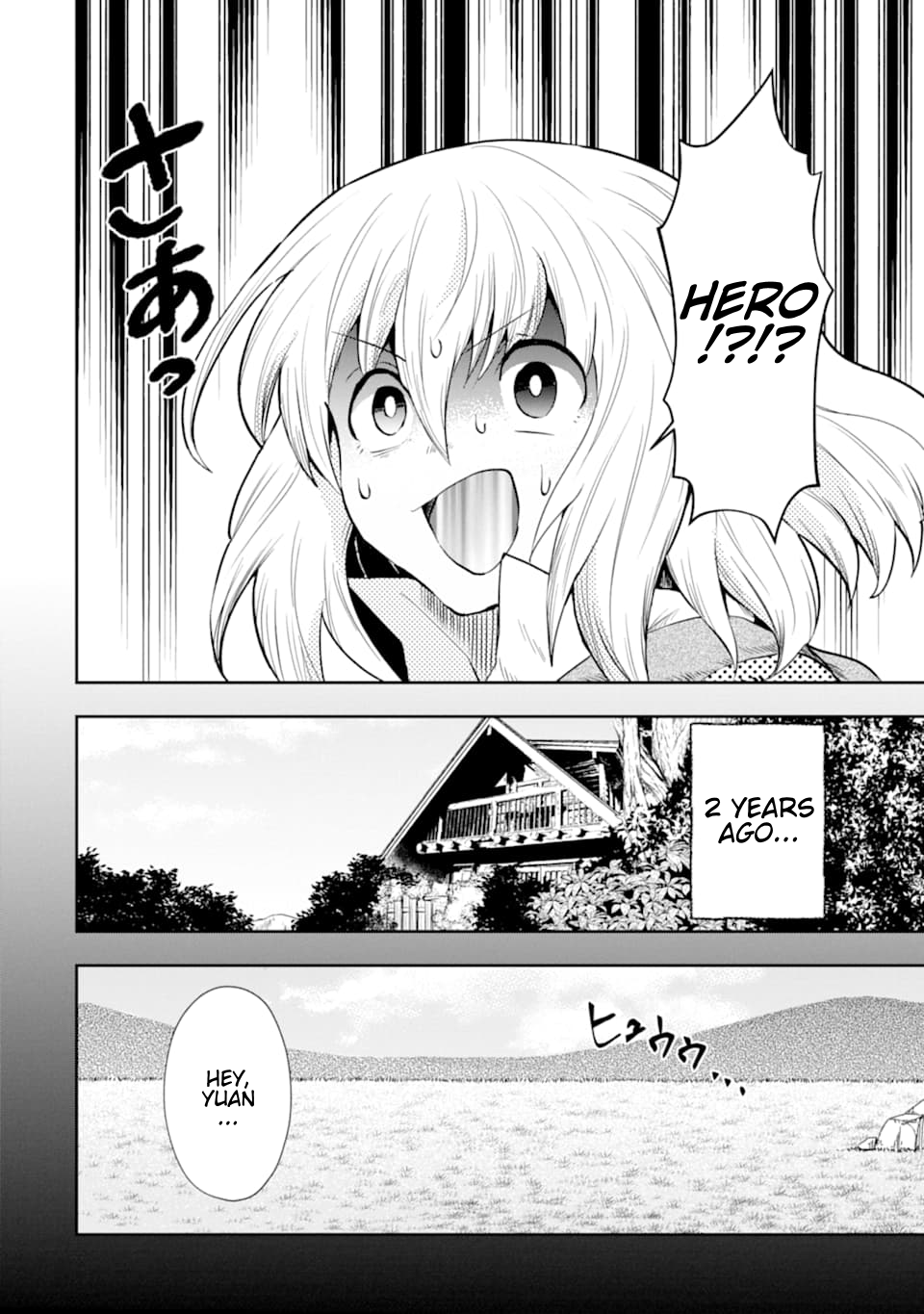Page 29 of Chapter 6