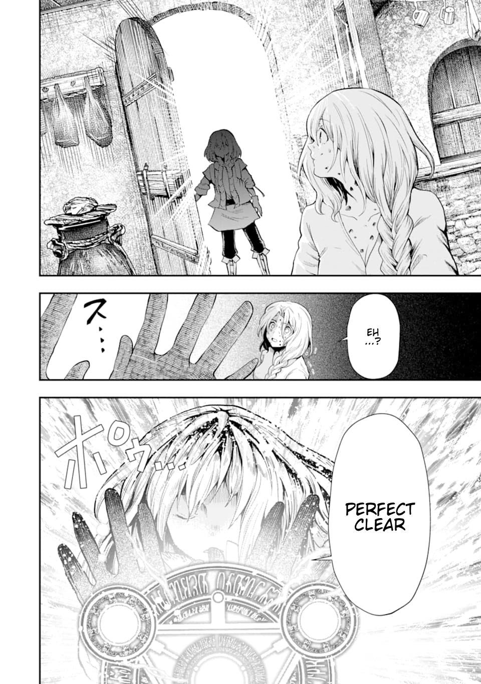 Page 51 of Chapter 6