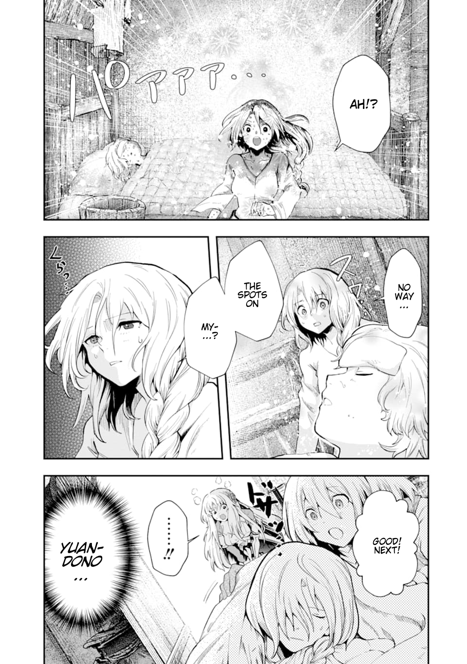 Page 52 of Chapter 6