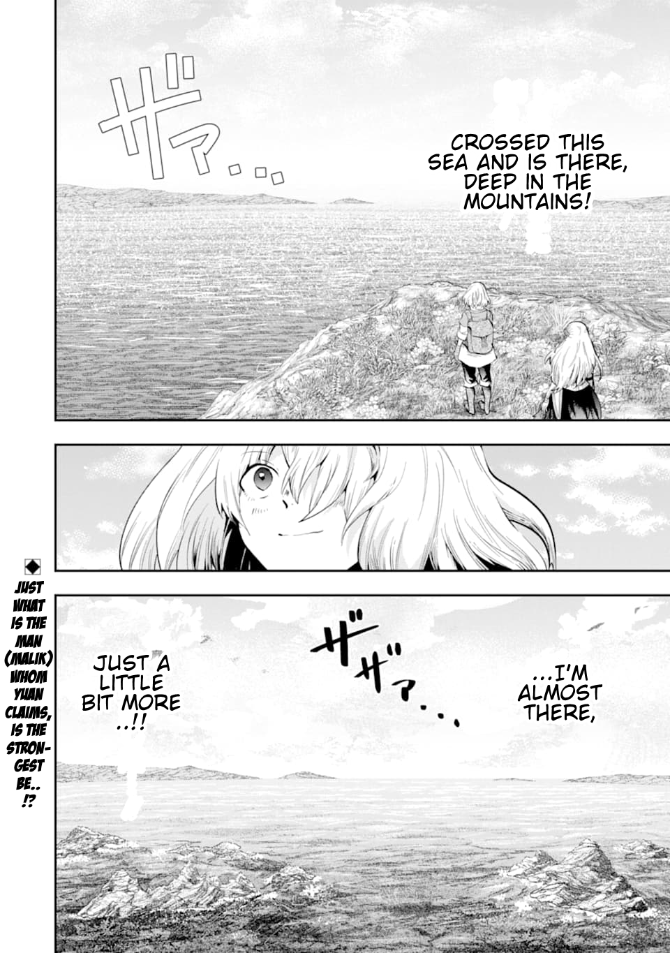 Page 69 of Chapter 6