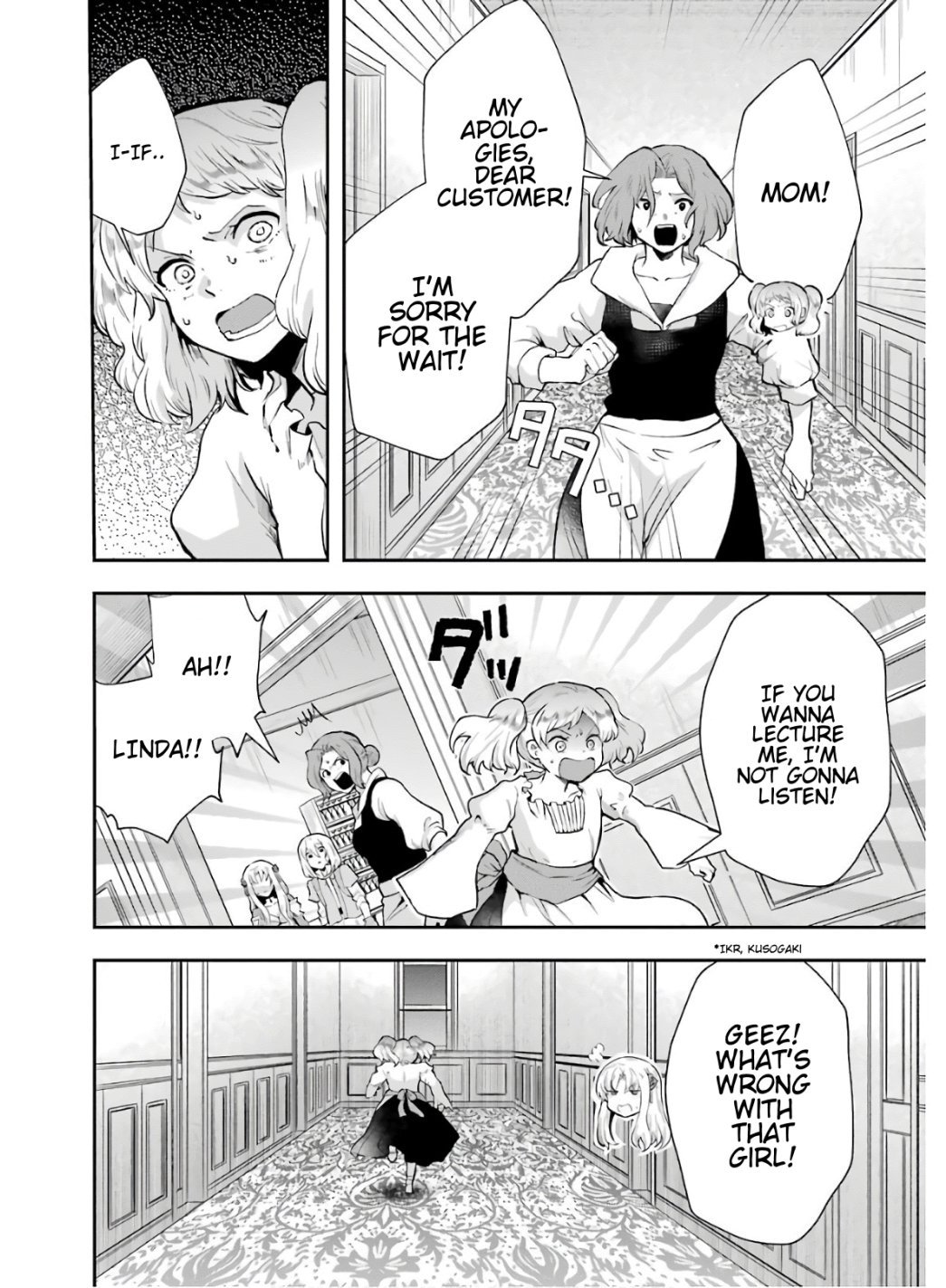 Page 10 of Chapter 8.1