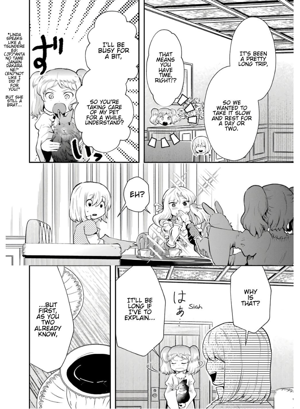 Page 14 of Chapter 8.1