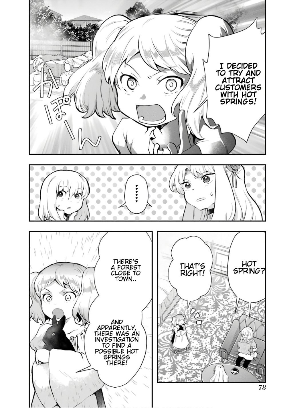 Page 16 of Chapter 8.1