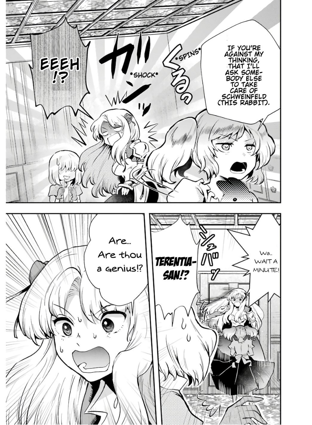 Page 21 of Chapter 8.1
