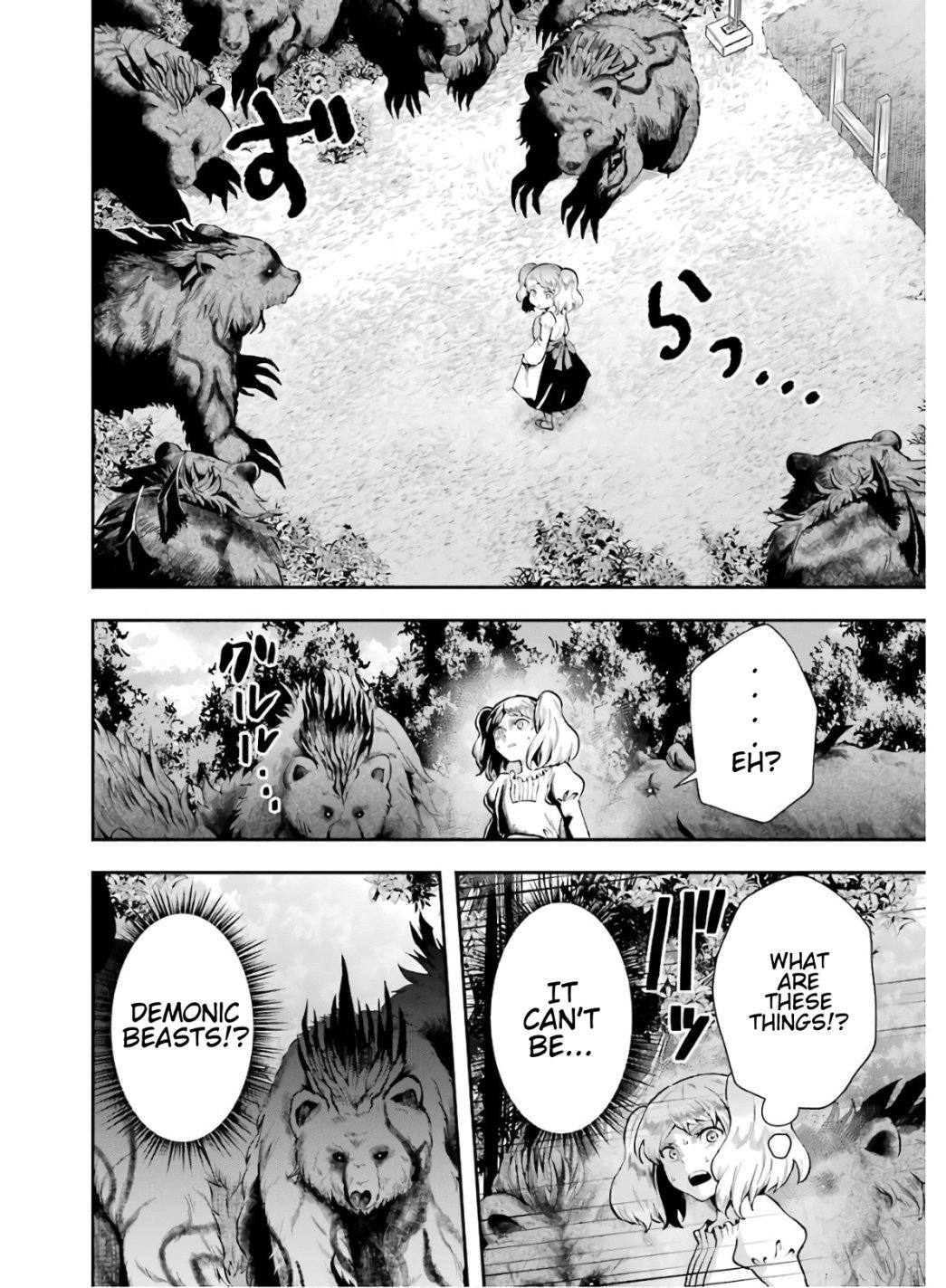 Page 7 of Chapter 8.2
