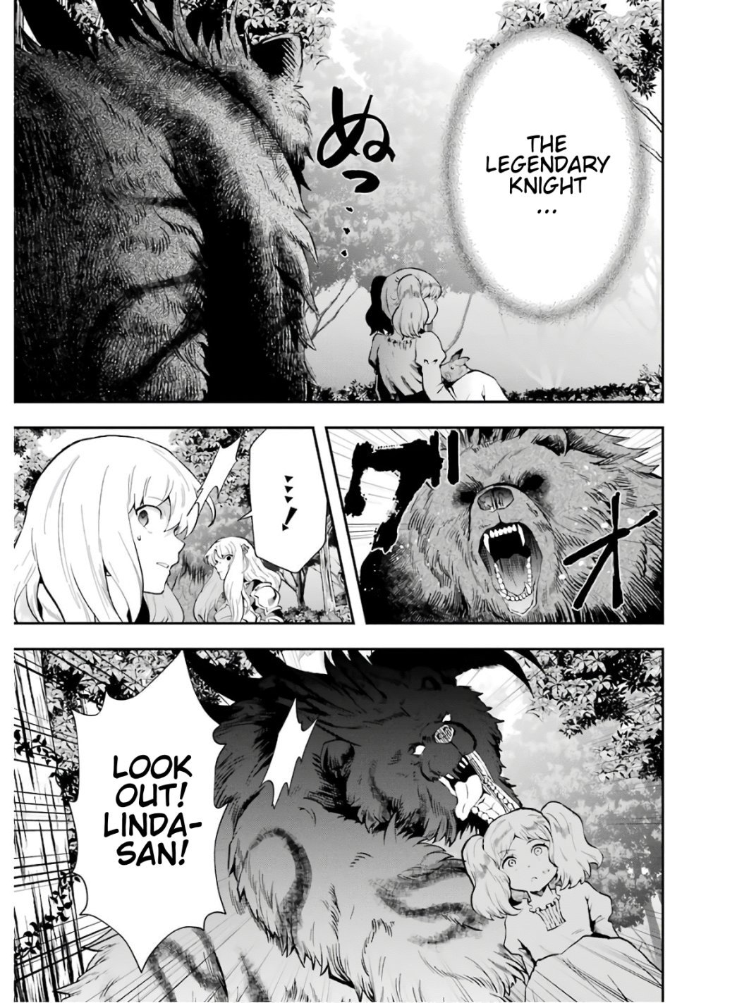 Page 12 of Chapter 8.2
