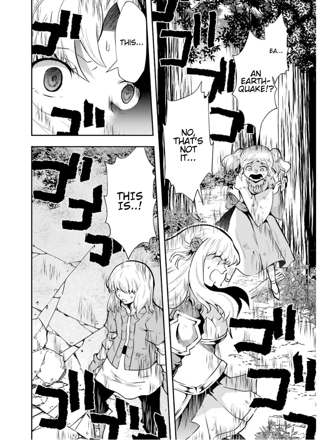 Page 15 of Chapter 8.2