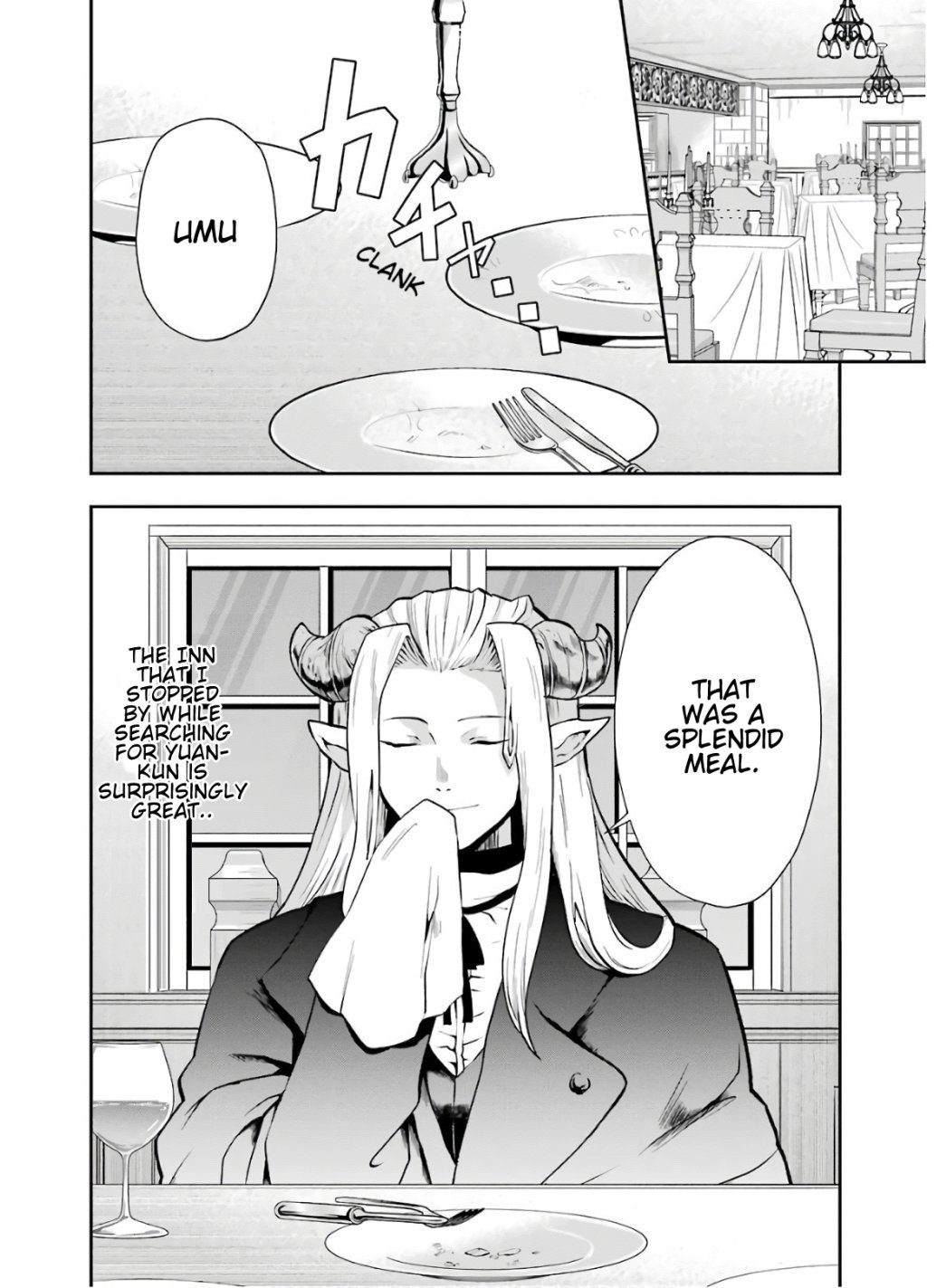 Page 19 of Chapter 8.2