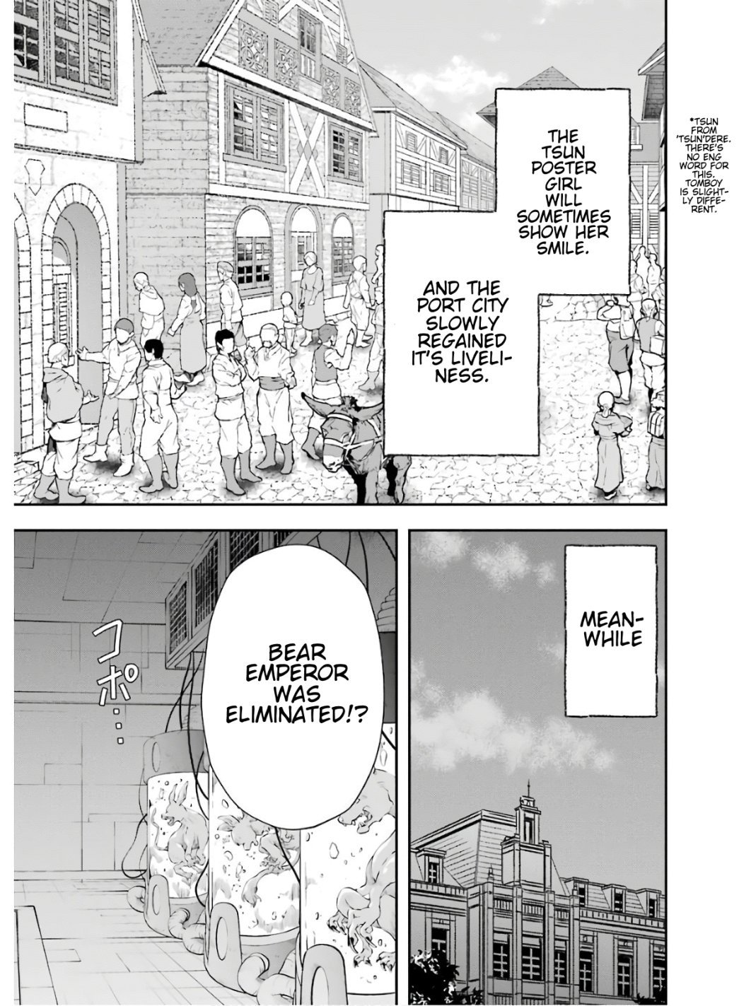 Page 24 of Chapter 8.2