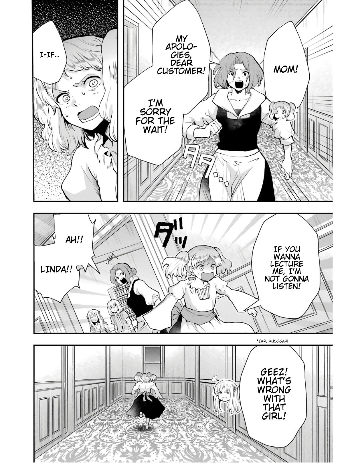 Page 10 of Chapter 8