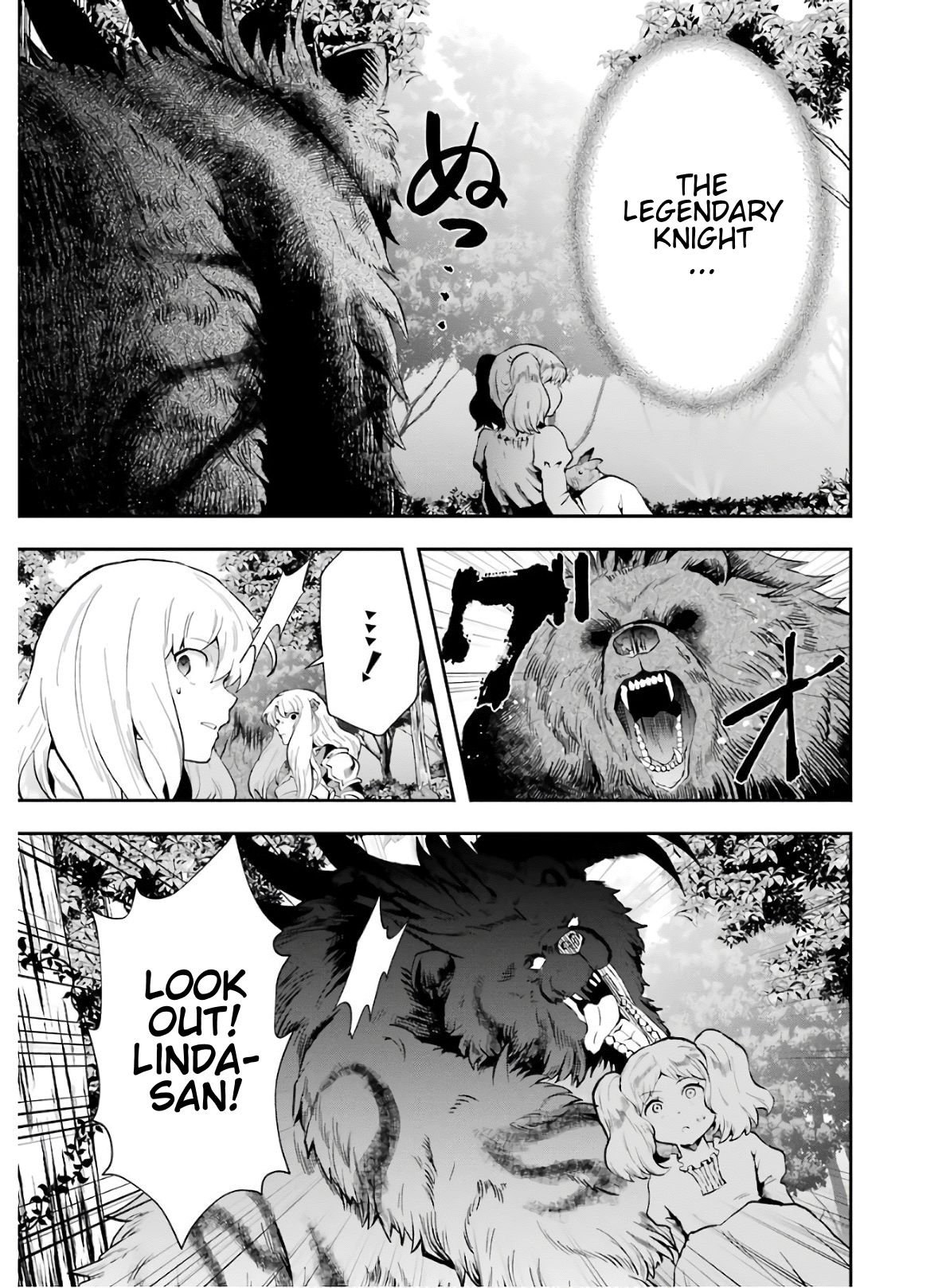 Page 39 of Chapter 8