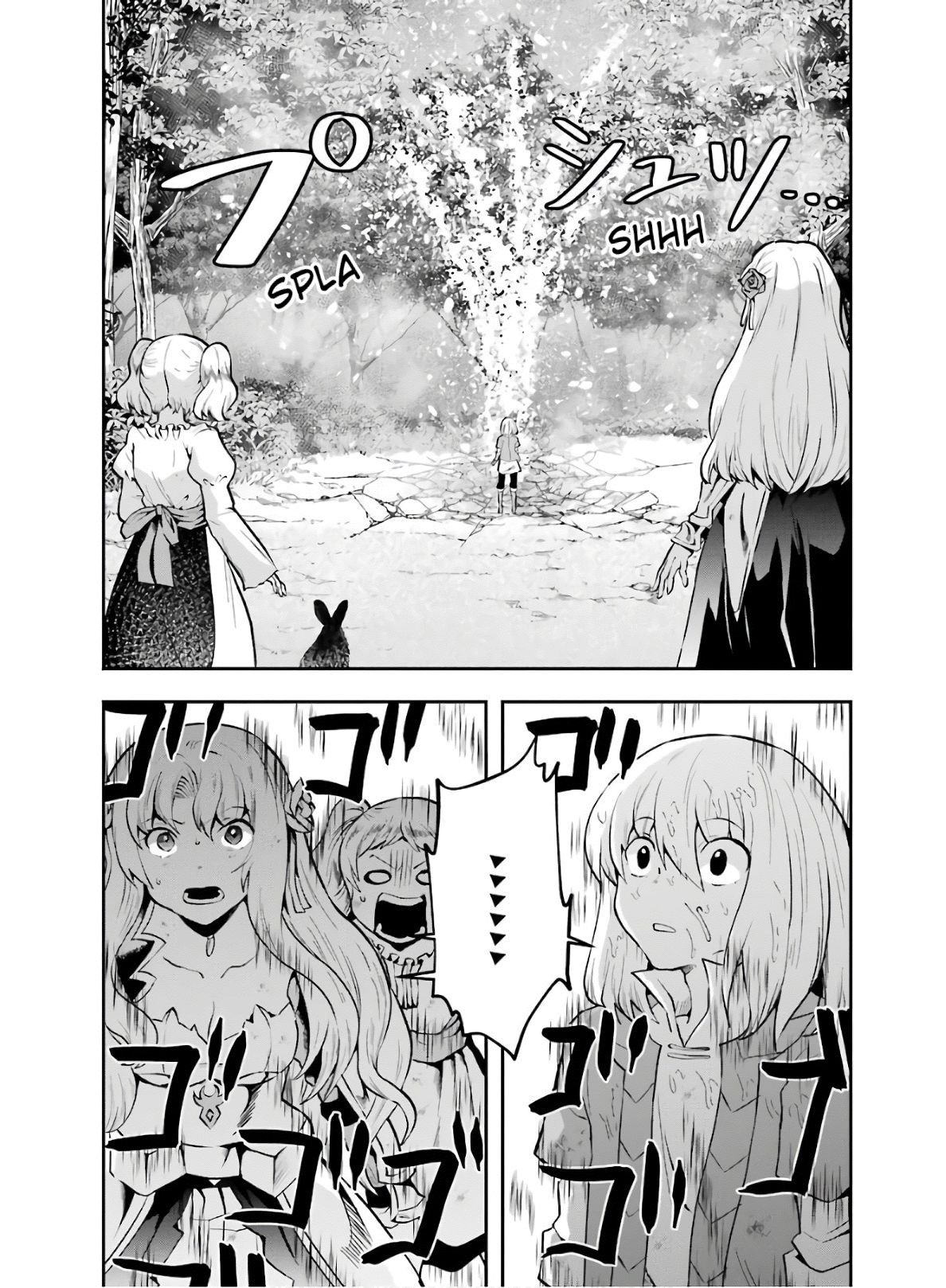 Page 43 of Chapter 8