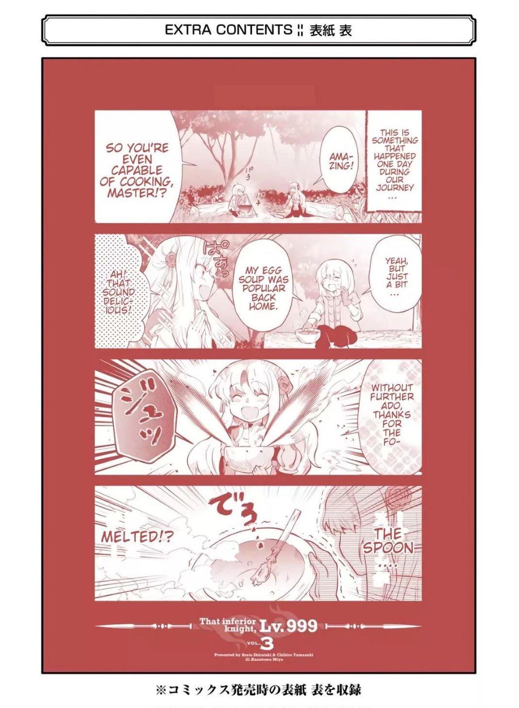 Page 34 of Chapter 9.2