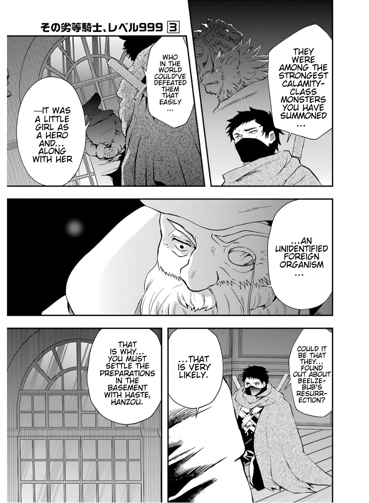 Page 32 of Chapter 9