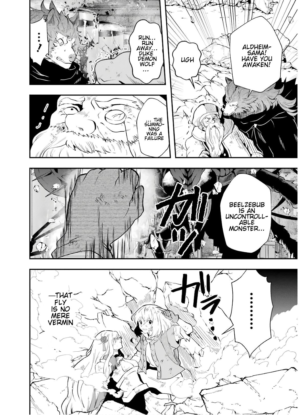 Page 55 of Chapter 9
