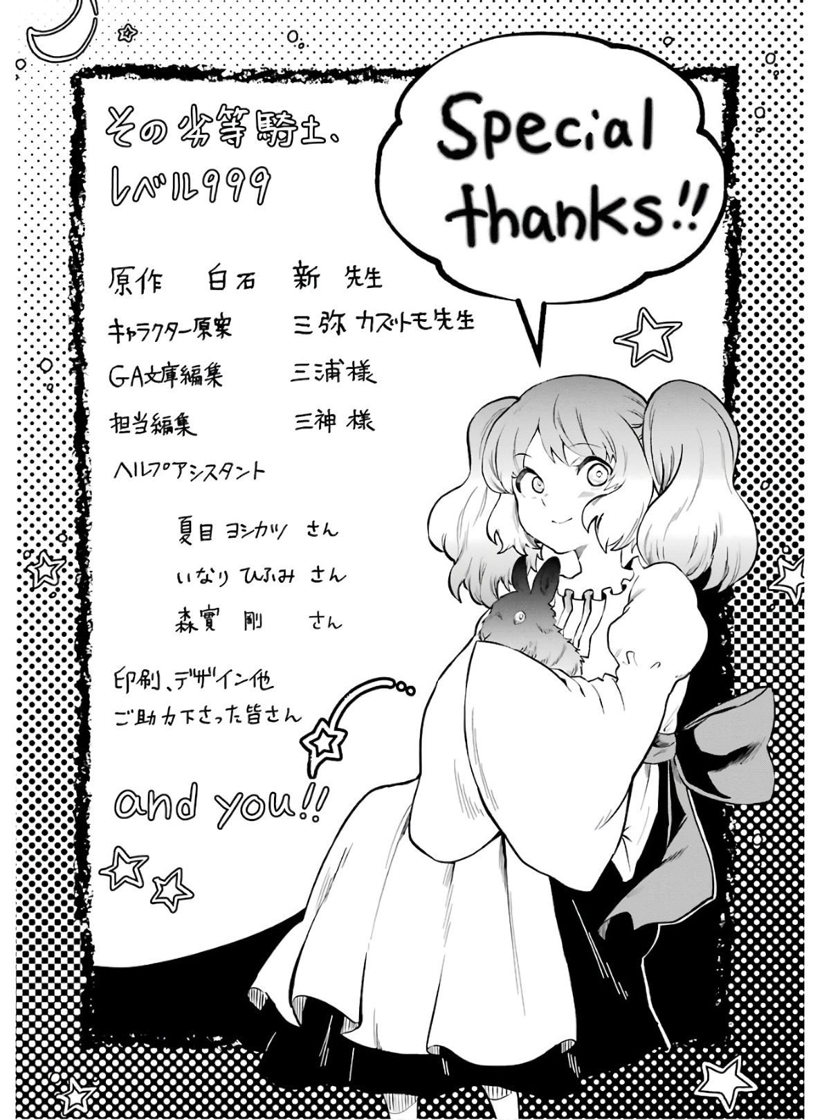 Page 61 of Chapter 9