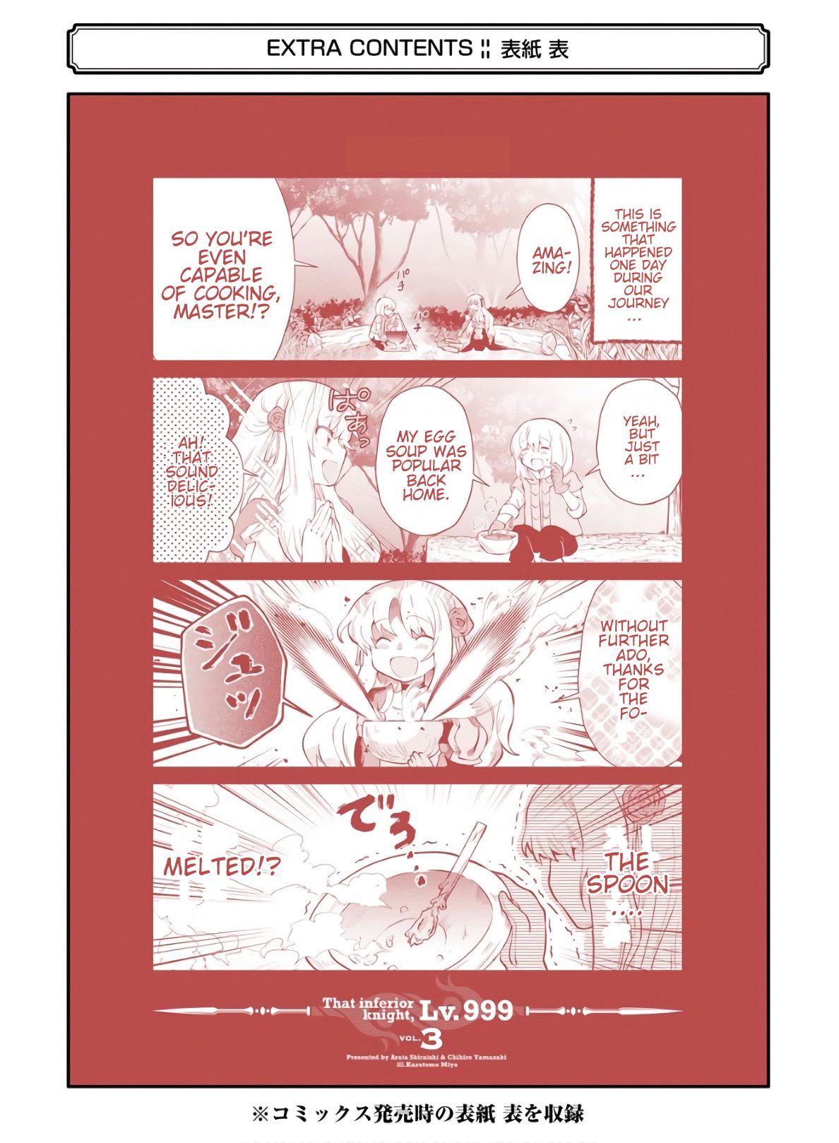 Page 65 of Chapter 9
