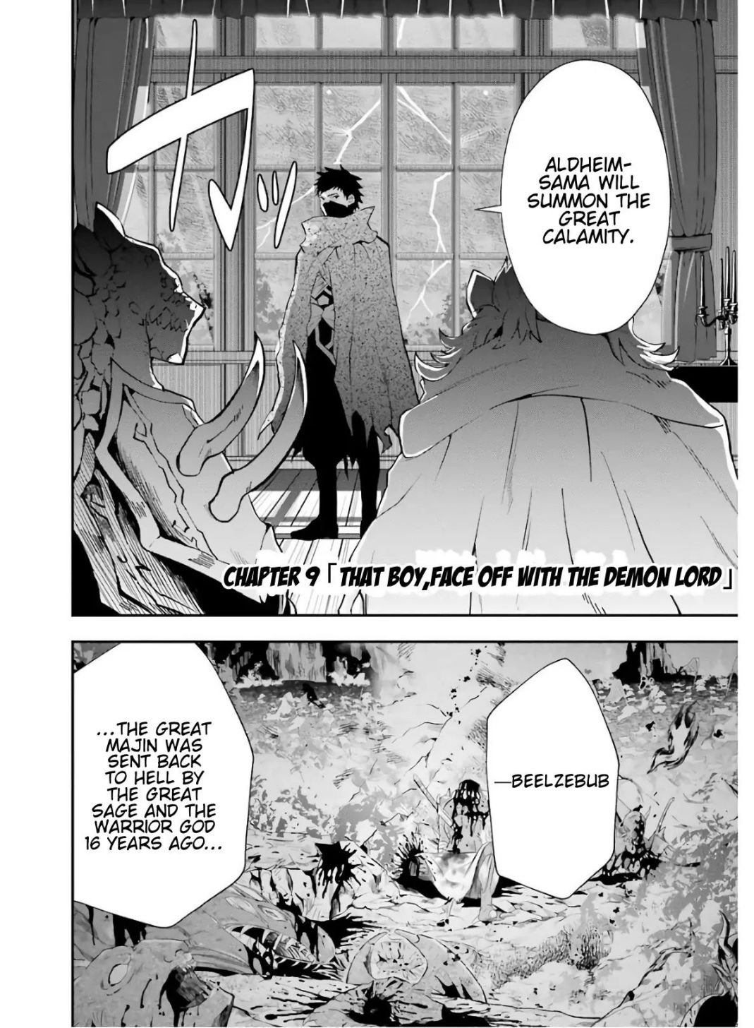 Page 3 of Chapter 9.1