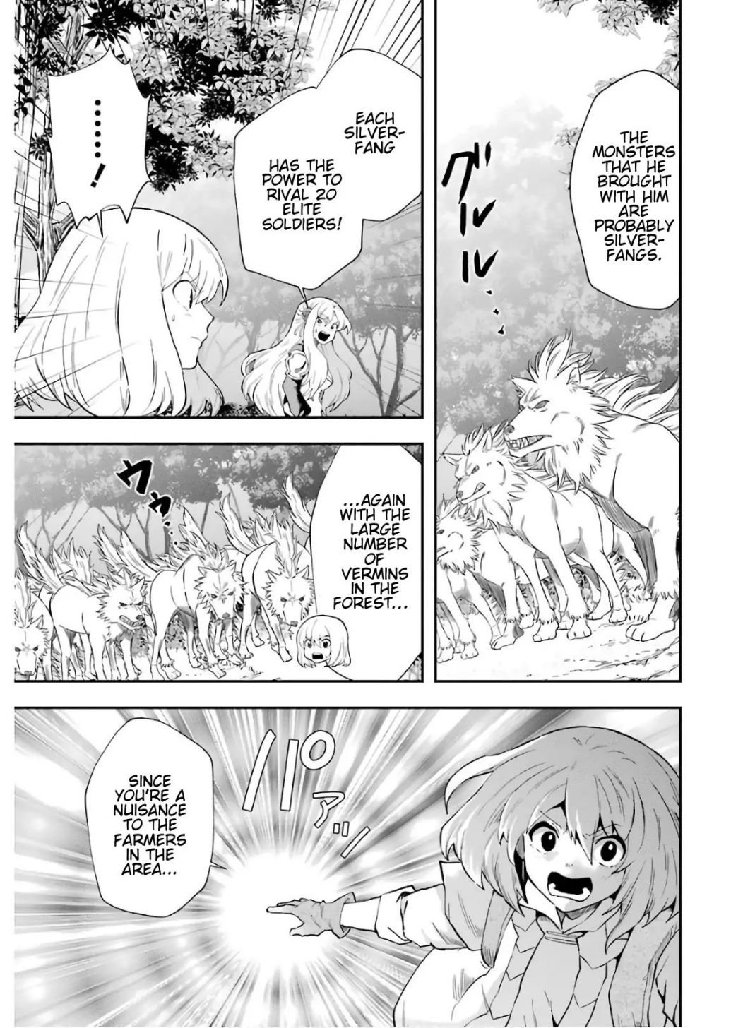 Page 16 of Chapter 9.1