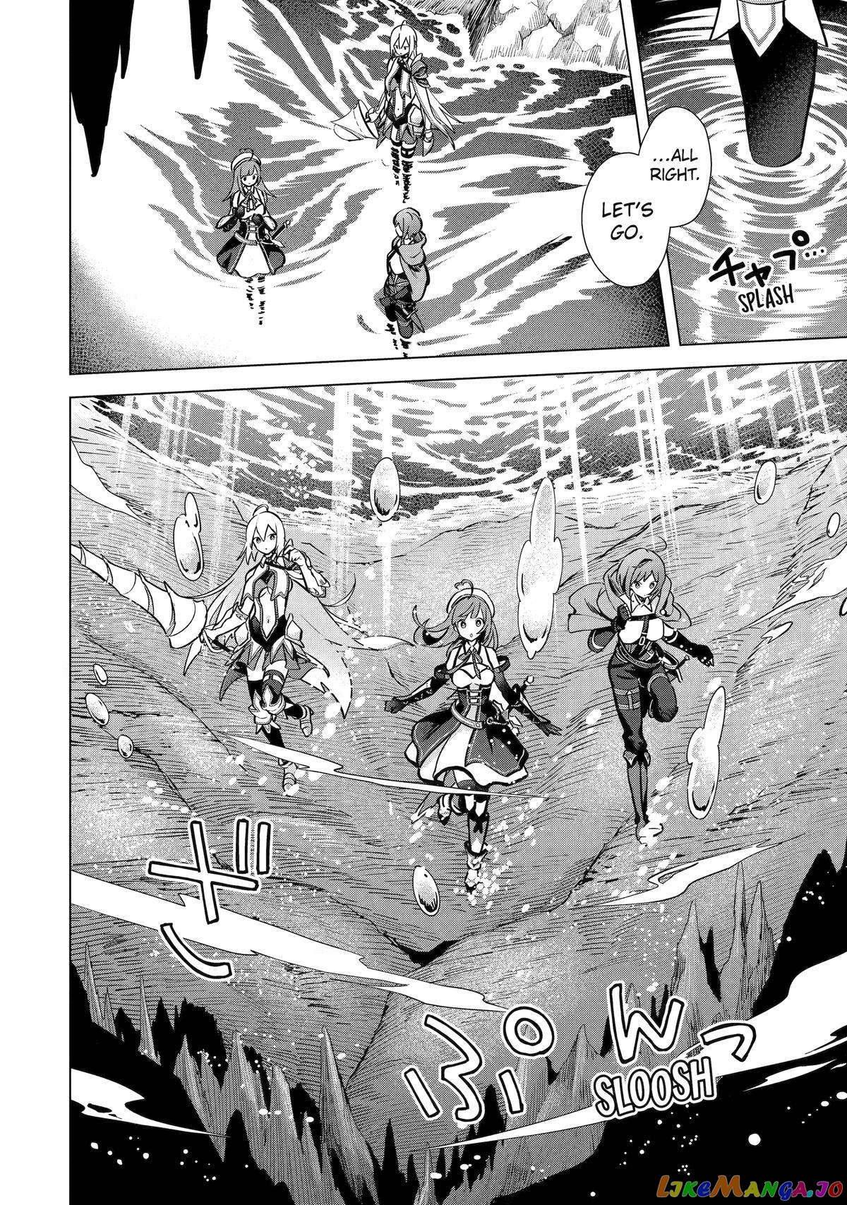 Page 13 of Chapter 11