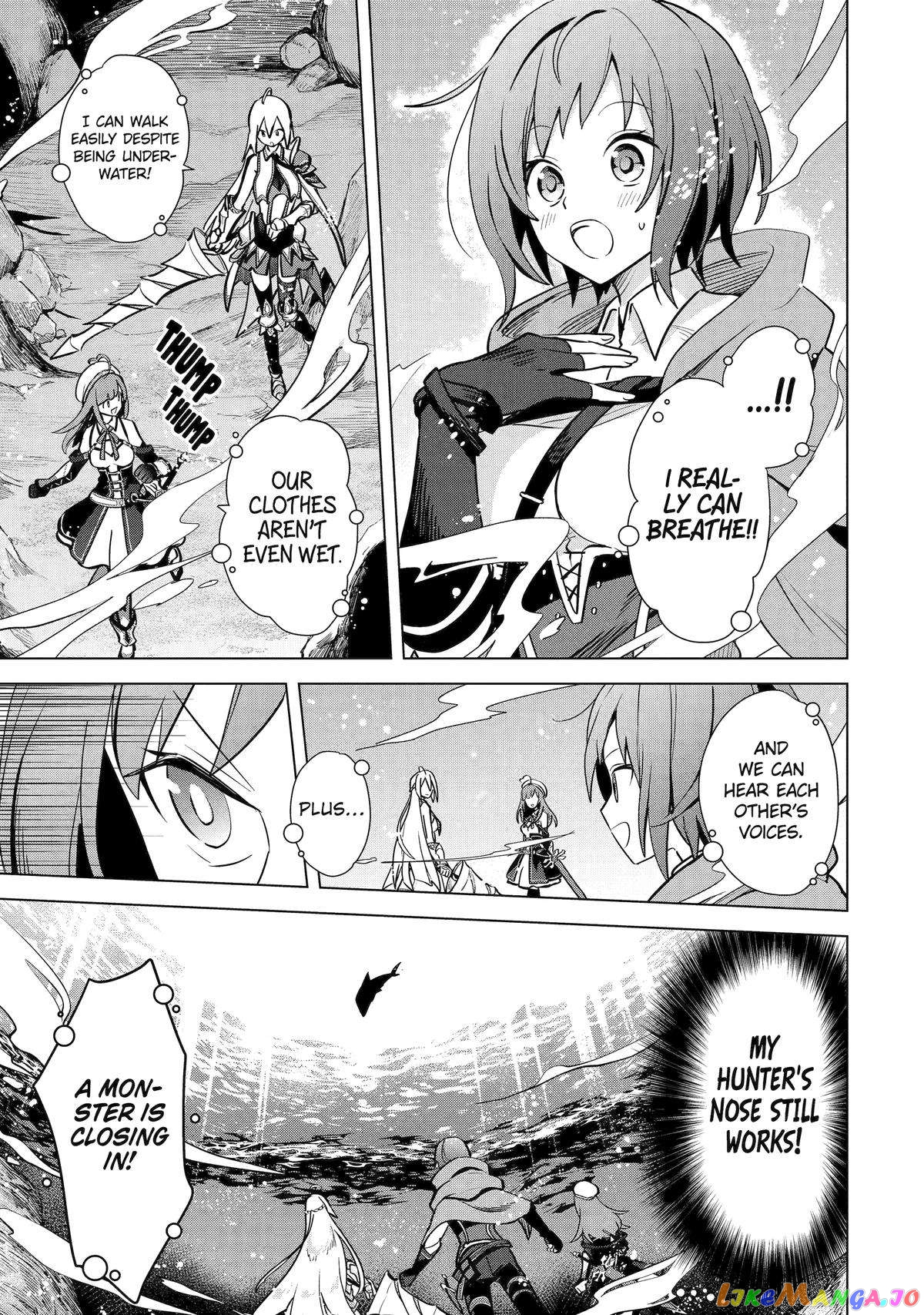 Page 14 of Chapter 11