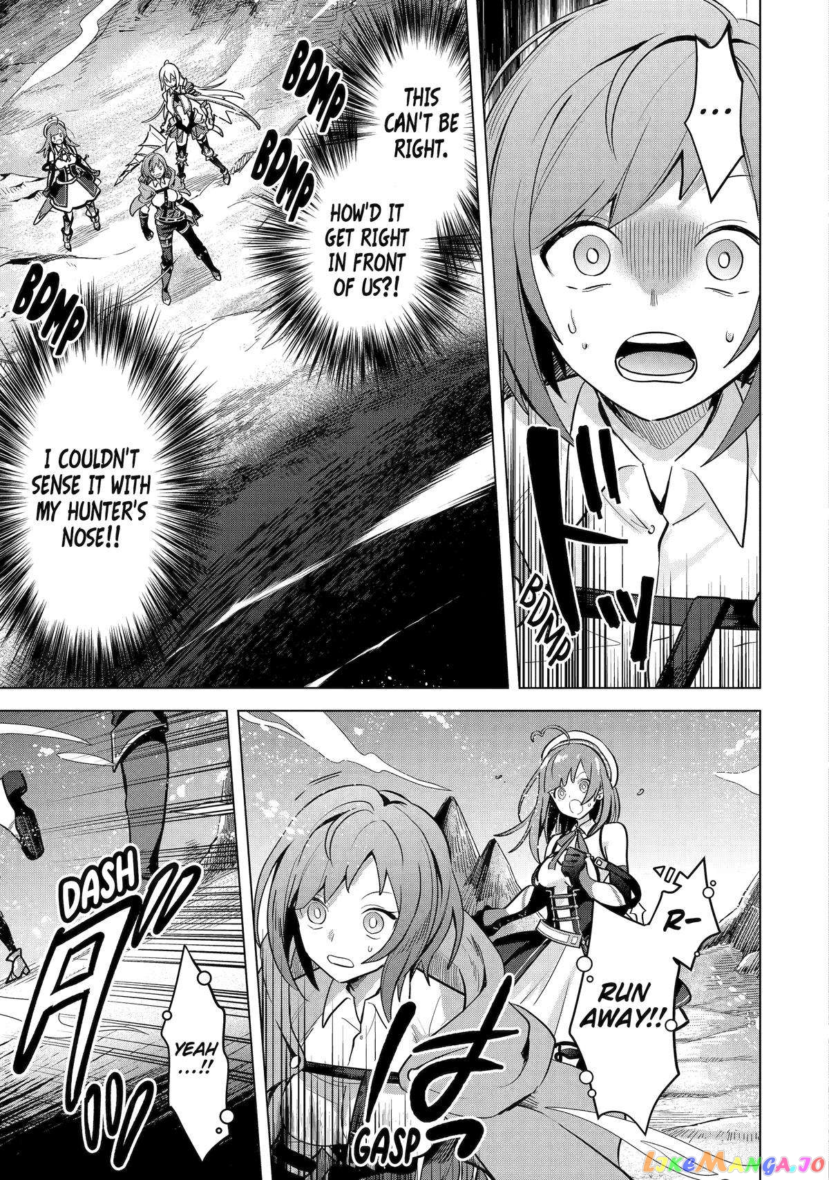 Page 17 of Chapter 12