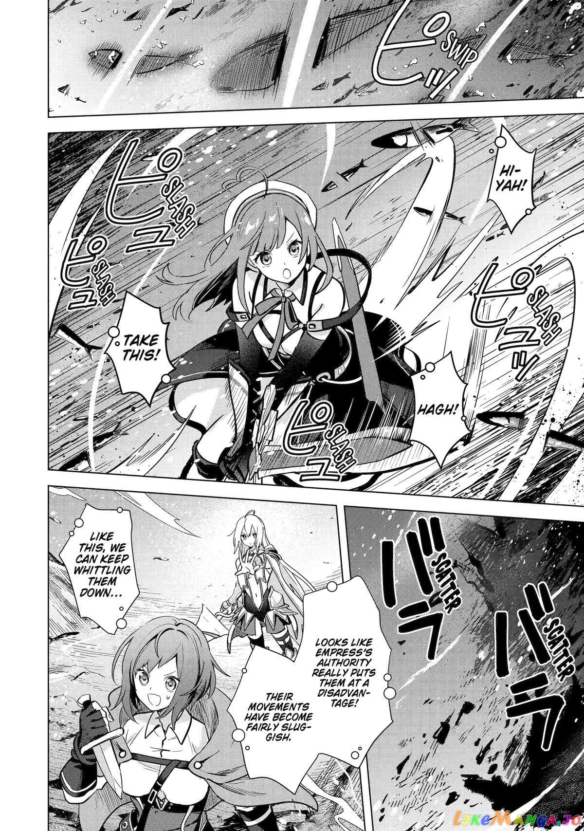 Page 26 of Chapter 12