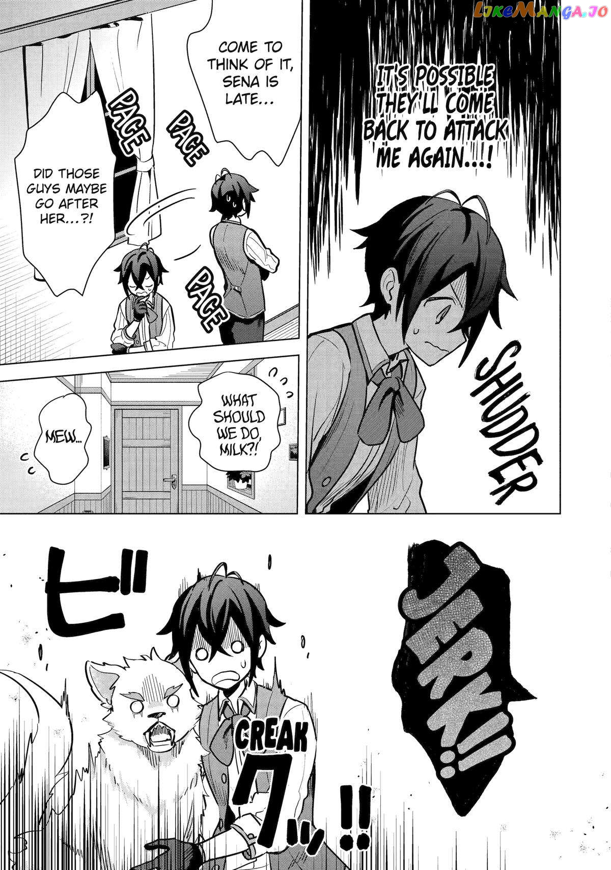 Page 7 of Chapter 13