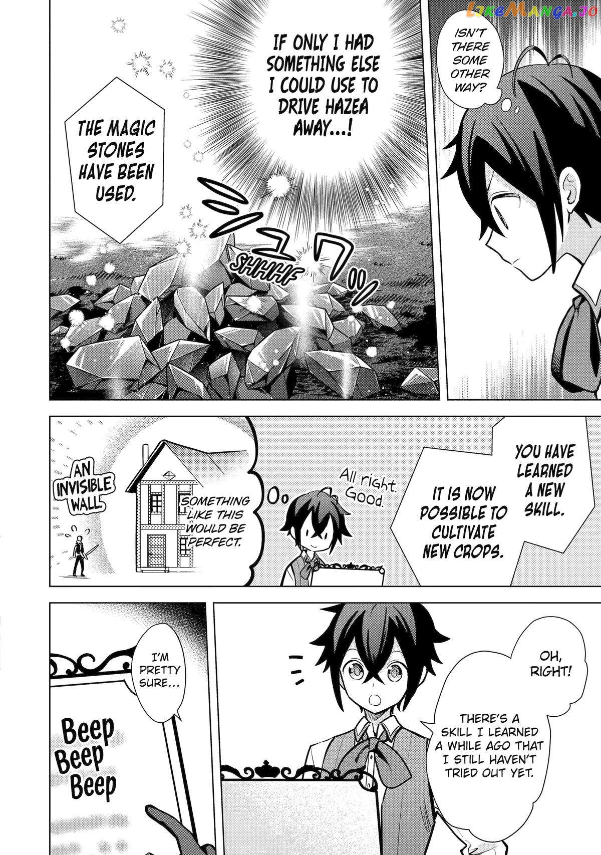 Page 16 of Chapter 13