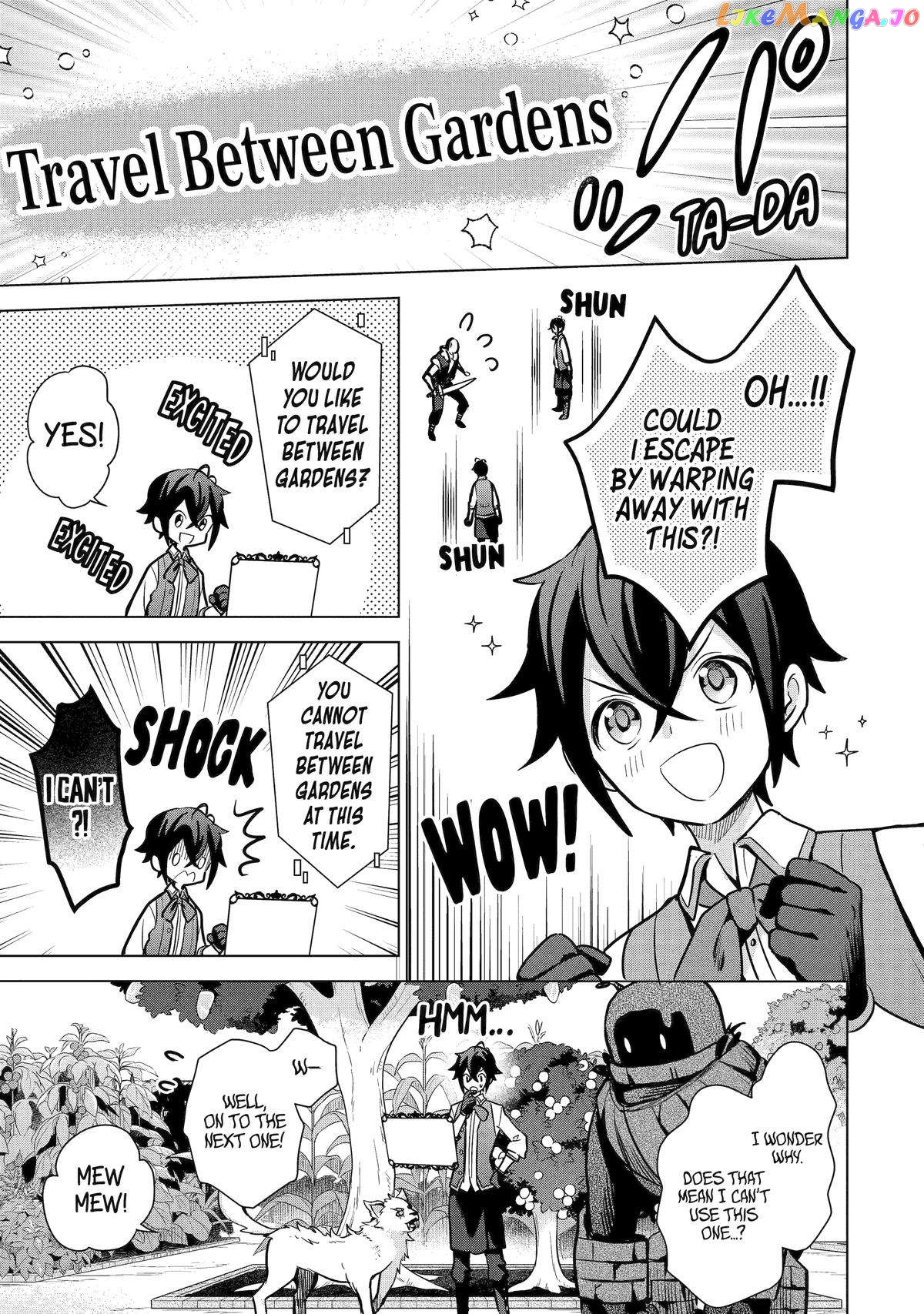 Page 17 of Chapter 13
