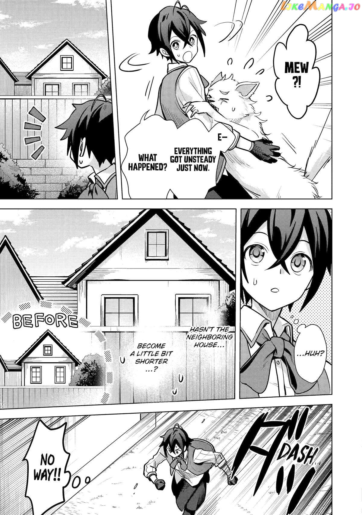 Page 19 of Chapter 13