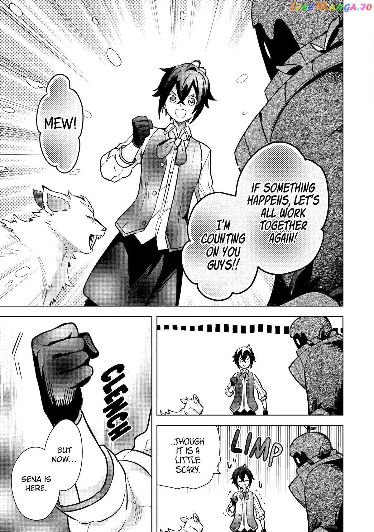 Page 25 of Chapter 13
