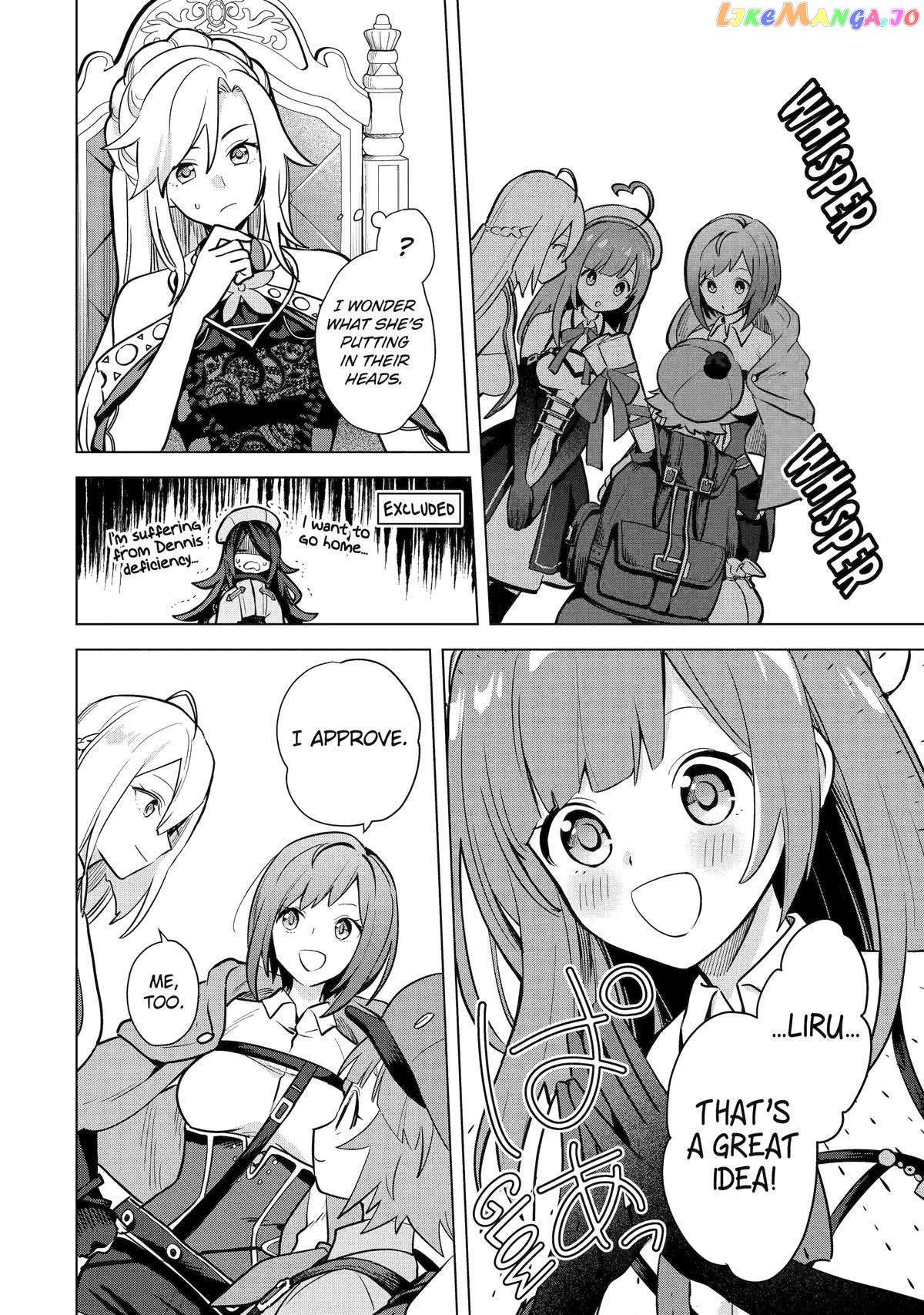 Page 26 of Chapter 14