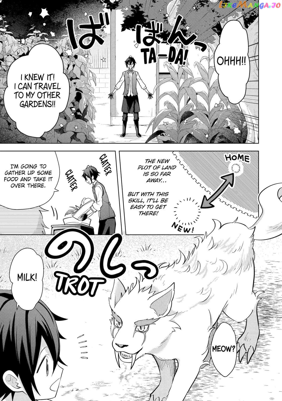 Page 14 of Chapter 15