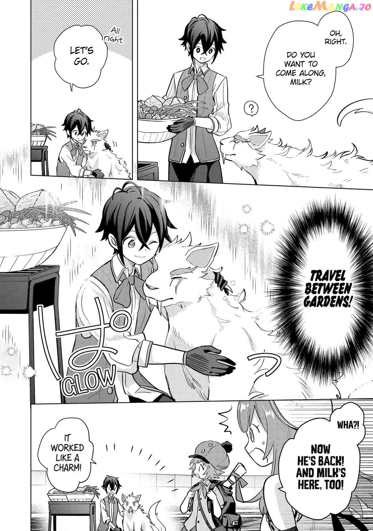 Page 15 of Chapter 15