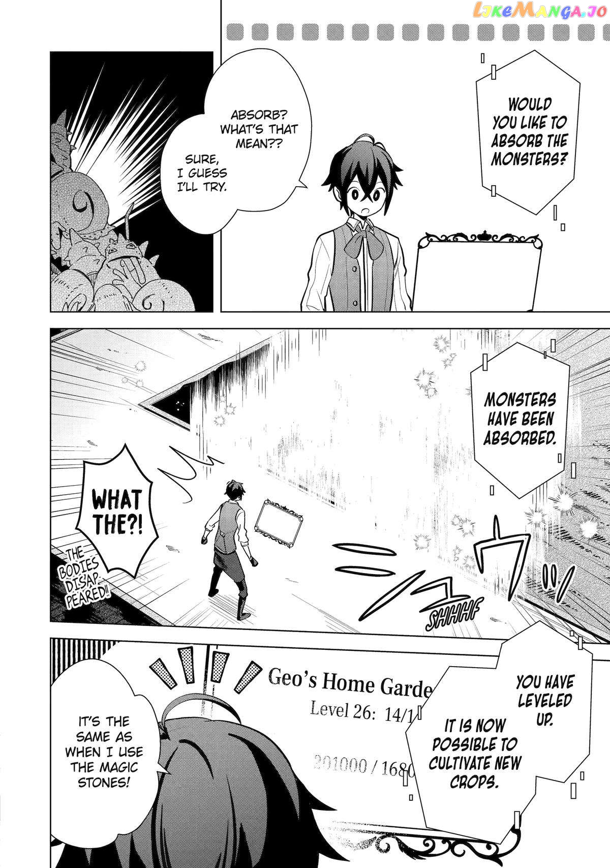Page 24 of Chapter 15