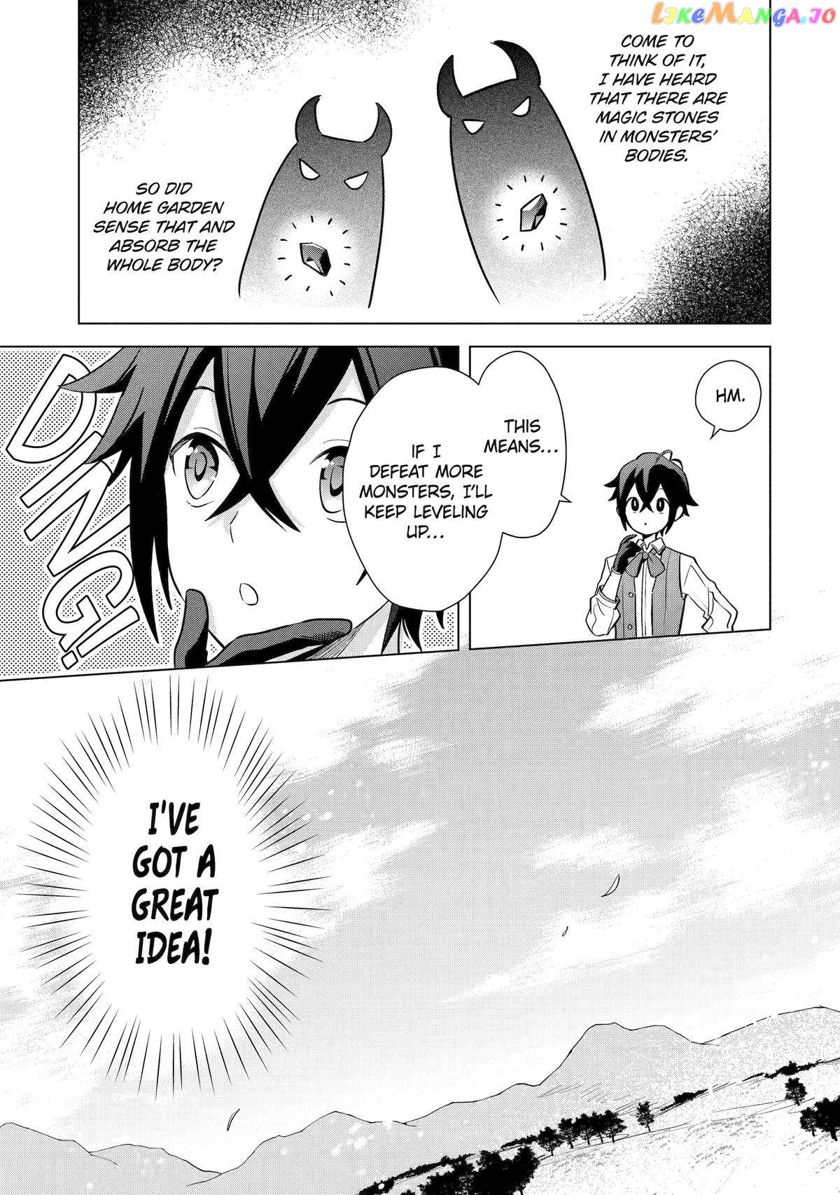 Page 25 of Chapter 15