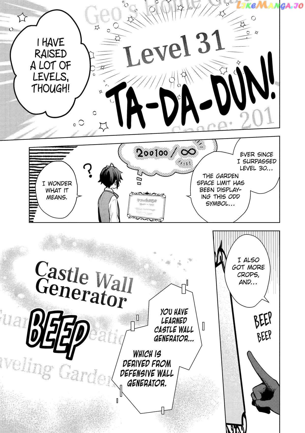 Page 7 of Chapter 16